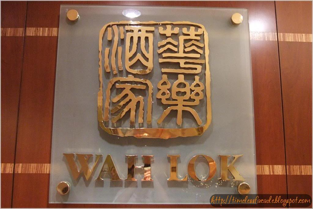 Wah Lok